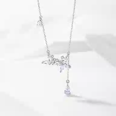 Love Link S925
