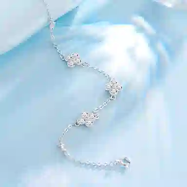 Love Link 925