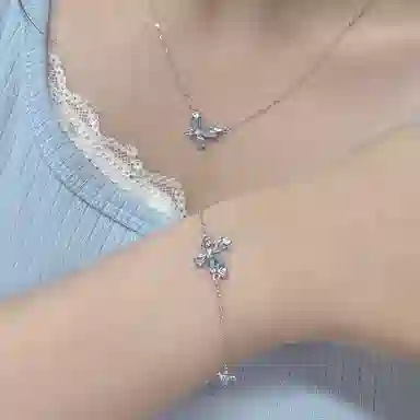 Love Link 925