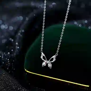 Love Link S999