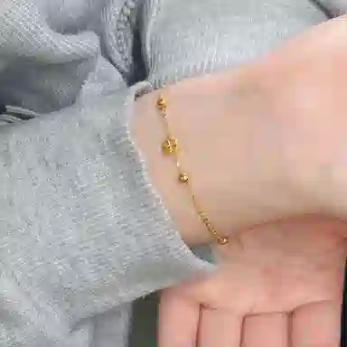 Love Link 925