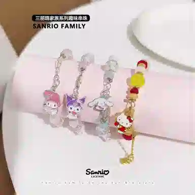 FIRST PARTY x Sanrio Hello kitty