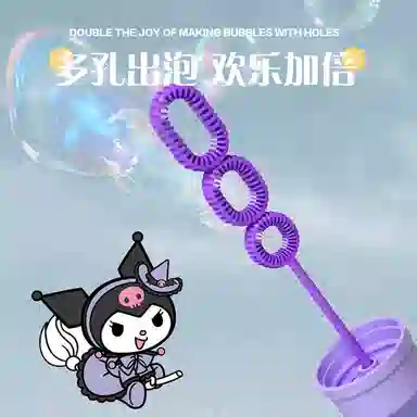 FIRST PARTY x Sanrio