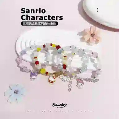 FIRST PARTY x Sanrio Hello kitty