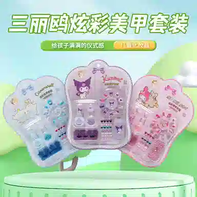 FIRST PARTY x Sanrio