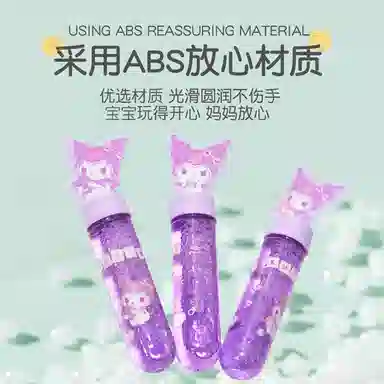 FIRST PARTY x Sanrio