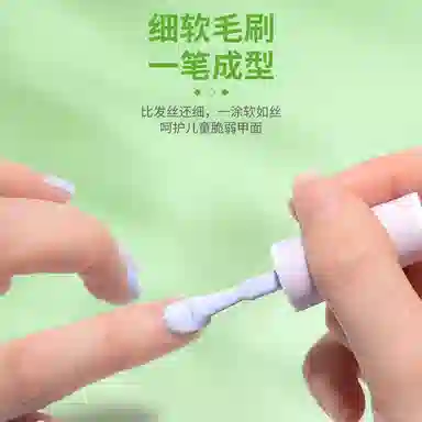 FIRST PARTY x Sanrio