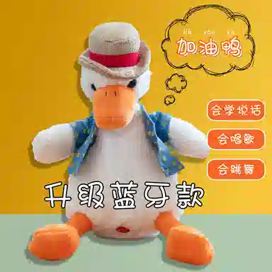 ZHUOQU 25cm