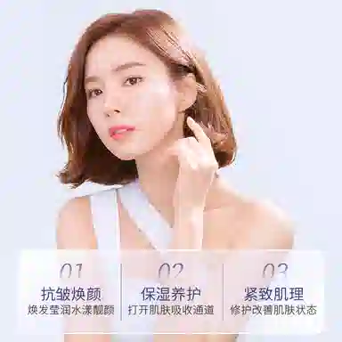 欧华蔻水感胶原蛋白双重精华素 保湿抗皱清爽滋润紧致紧致毛孔维稳舒缓补水