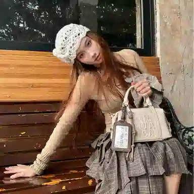 CULTIVATOR Crossbody Bag