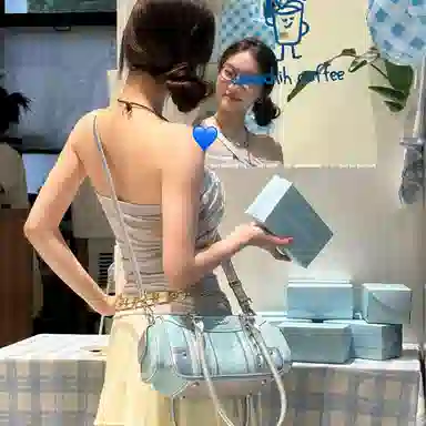 CULTIVATOR Leopard Print Crossbody Bag