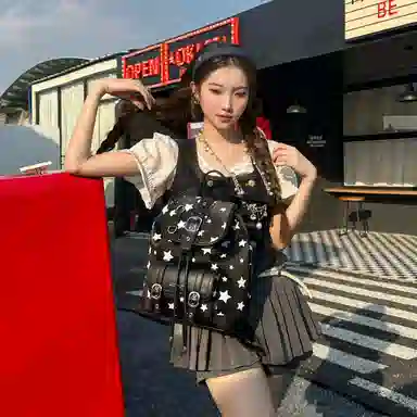 CULTIVATOR Millennial Star PU Backpack Medium