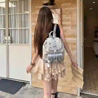 CULTIVATOR Millennial Star PU Backpack Medium