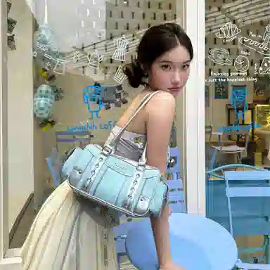 CULTIVATOR Leopard Print Crossbody Bag