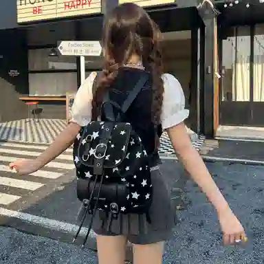 CULTIVATOR Millennial Star PU Backpack Medium