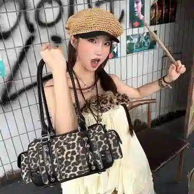 CULTIVATOR Leopard Print Crossbody Bag