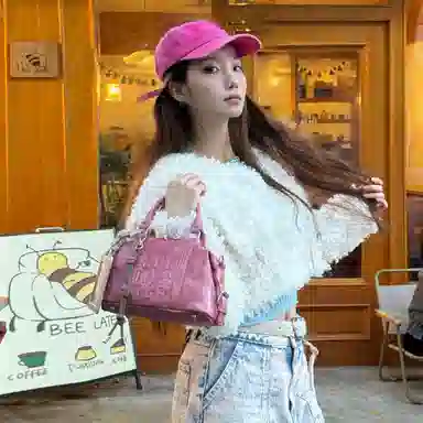 CULTIVATOR Crossbody Bag