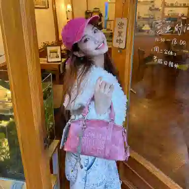 CULTIVATOR Crossbody Bag