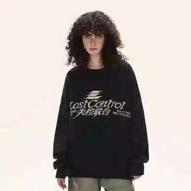 LOSTCTRL Sweater Black