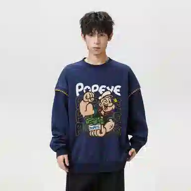 POPEYE oversize