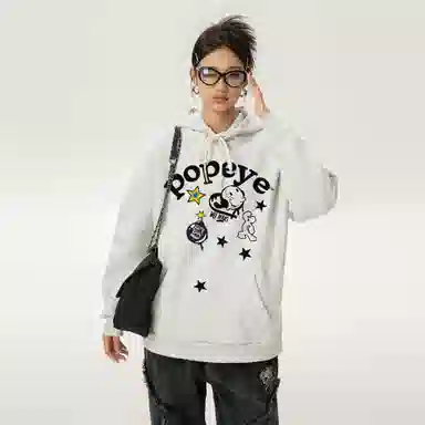 POPEYE insoversize