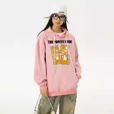 POPEYE oversize
