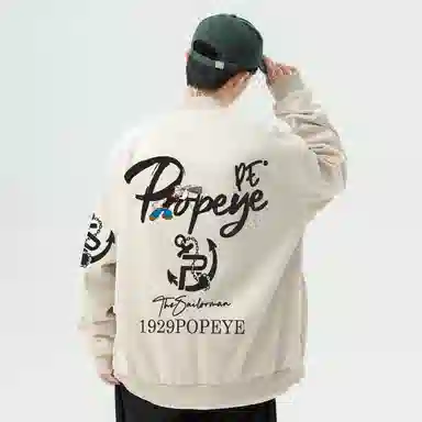 POPEYE Logo