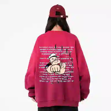 POPEYE