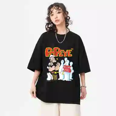 POPEYE