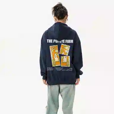 POPEYE oversize