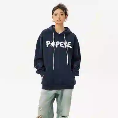 POPEYE oversize