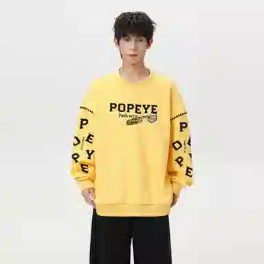 POPEYE Logo