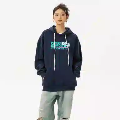 POPEYE oversize