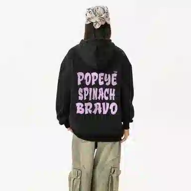 POPEYE oversize
