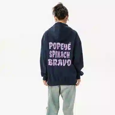 POPEYE oversize