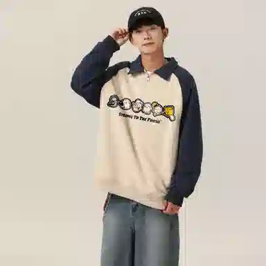POPEYE Sweatshirt