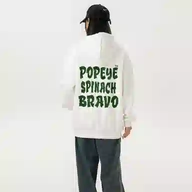 POPEYE oversize