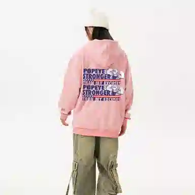 POPEYE oversize