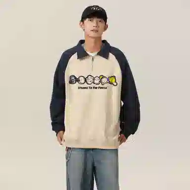 POPEYE Sweatshirt