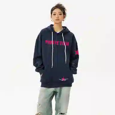 POPEYE oversize
