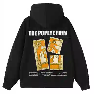 POPEYE oversize
