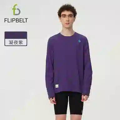 FLIPBELT