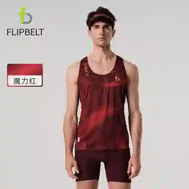FLIPBELT 2.0T