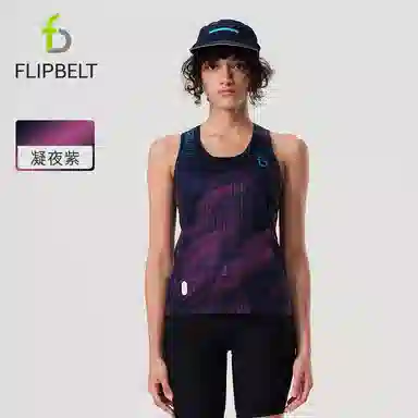 FLIPBELT