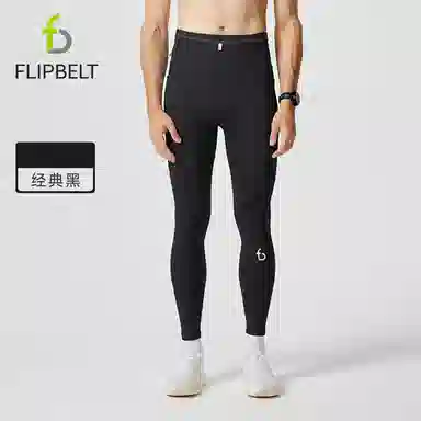 FLIPBELT