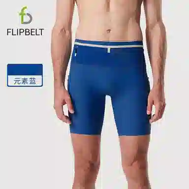 FLIPBELT