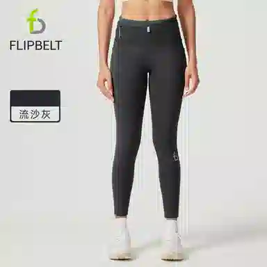 FLIPBELT