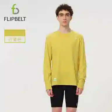 FLIPBELT