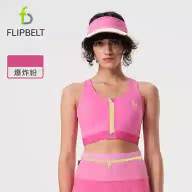 FLIPBELT