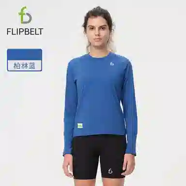 FLIPBELT